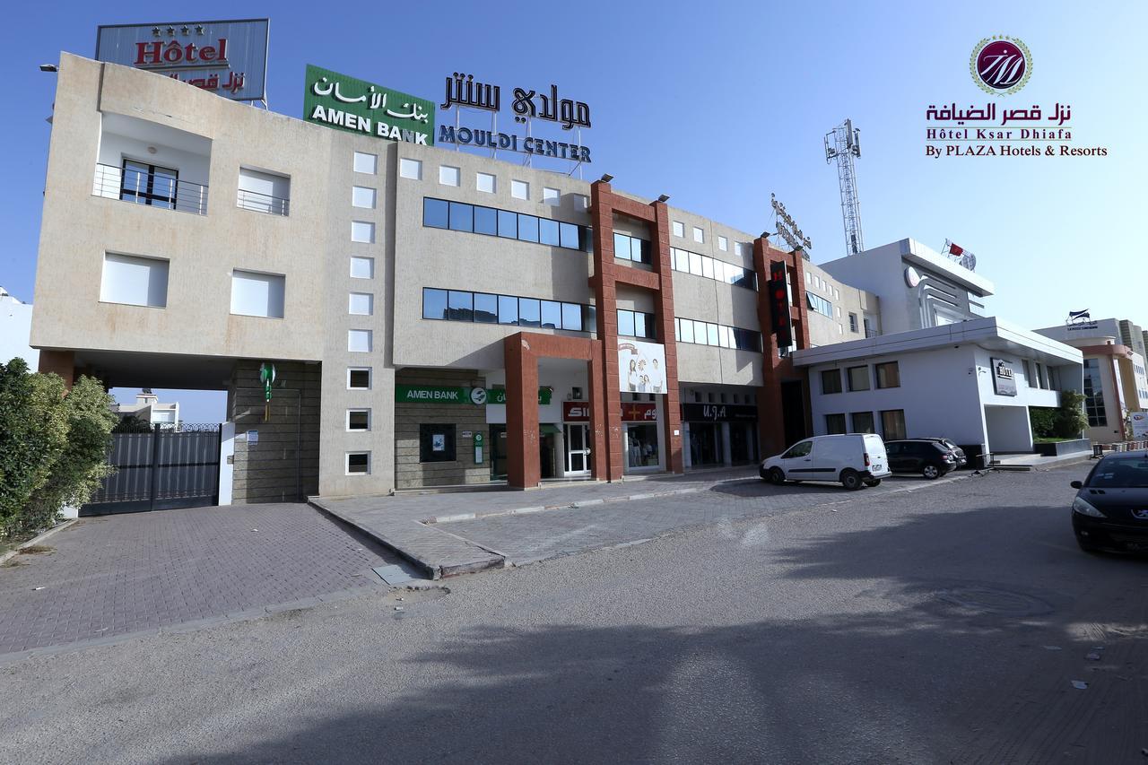 Hotel Ksar Dhiafa By Plaza Hotels & Resorts Sidi Bouzid Экстерьер фото